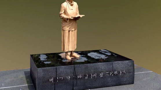 서울 ‘푸시킨 동상’ 화답, 러시아에 박경리 동상 연내 세운다