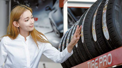 [자동차] 판매부터 정비까지 가능 … 타이어 전문 특화유통점 '눈길'