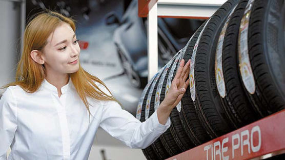 [자동차] 판매부터 정비까지 가능 … 타이어 전문 특화유통점 '눈길'