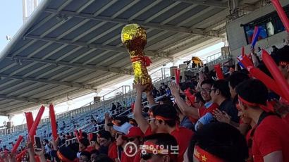 'U-20 월드컵 우승후보' 프랑스, 16강 확정...'첫 골' 기회 미룬 베트남