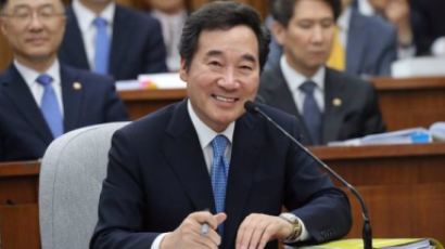 이낙연 총리 후보, 文 정부 '목소리 미남' 해달라는 말에 보인 반응