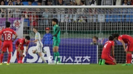 [U-20 월드컵] 한국, 잉글랜드에 0-1 패배...A조 2위로 16강
