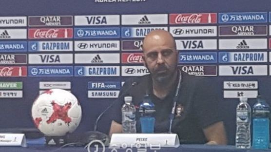 U-20 월드컵 16강 상대 포르투갈 감독 "한국은 역동적인 팀..."
