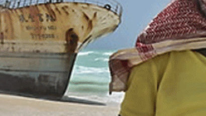 “한국 원양어선, 소말리아 해상서 통신 두절” 