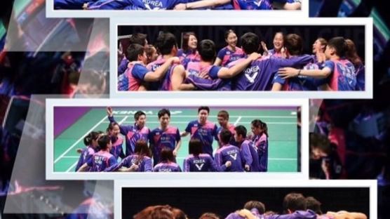 한국 배드민턴, 14년 만에 혼합단체세계선수권 정상