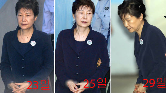  [포토사오정]세번째 재판 박근혜 전 대통령…고개숙이고 허리도 굽인 채 호송차에서 내려 