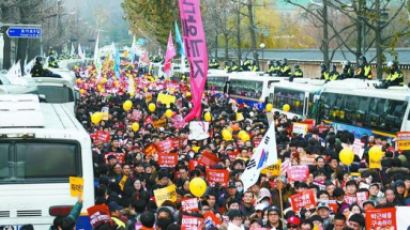 경찰, 청와대·국회 100m 앞까지 집회·시위 검토