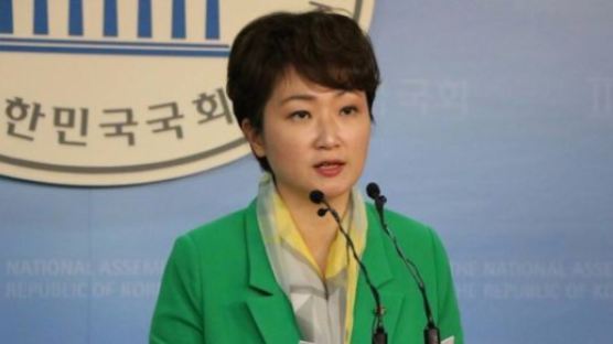 ‘문자폭탄’ 국민의당 주승용·이언주, 전화번호 변경