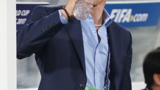 U-20축구대표팀, 포르투갈과 16강에서 전반 10분 선제실점 