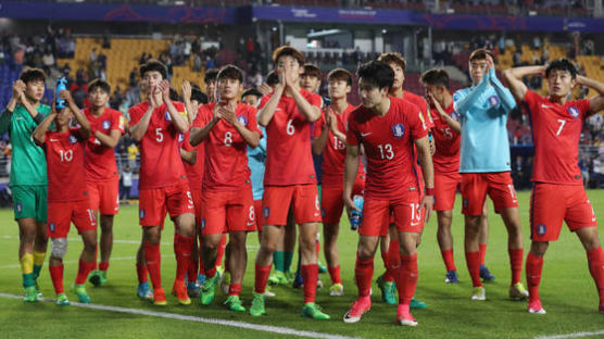 U-20 한국 대표팀 16강전, 포르투갈 넘을 수 있을까