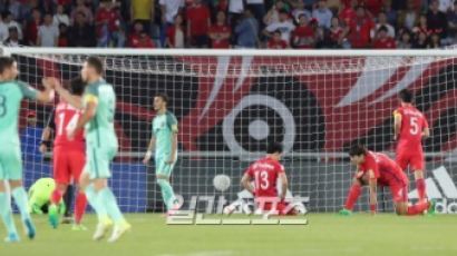 U-20대표팀, 포르투갈에 0-2로 뒤진채 전반 종료