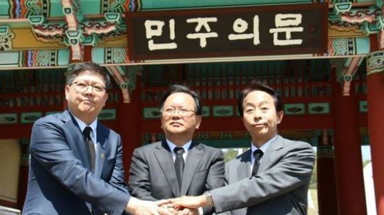 “YS 차남 김현철 민주당 입당…김홍걸과 한솥밥” 