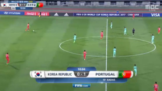 [U20 월드컵] 한국, 포르투갈에 전반 10분 선제골 허용