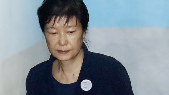 박근혜 전 대통령, 구치소에서 '구인 거부'…재판 5분 만에 끝나