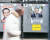 중도좌파 사회당의 브누아 아몽 대선후보의 포스터(왼쪽)과 앙마르슈의 에마뉘엘 마크롱 당시 대선후보의 포스터. [중앙포토]