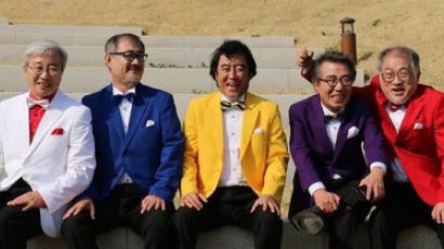 할배돌 '지오아재' 결성…"멤버는 64~75세, 인생 2막 음악으로"