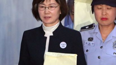 [속보] 특검, '정유라 특혜' 관련 최순실 징역 7년 구형, 최경희 전 총장엔 징역 5년