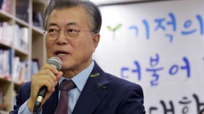 특검 연장 거부…'총리 교체 반대' 문재인에 불똥 튀나