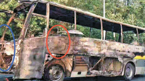 중국 유치원 버스 화재, 운전기사가 불 질렀다는데