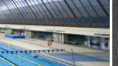 방이동 올림픽수영장 남성 샤워실 몰래 촬영한 프랑스 남성 붙잡혀 