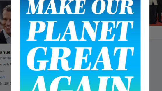 마크롱 "지구를 다시 위대하게"…트럼프 패러디로 '일침'