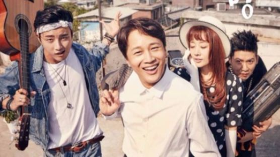 MBC·SBS 이어 KBS도 드라마에 '유사 중간광고' 삽입