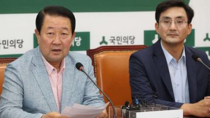 국민의당, '문자폭탄' 대응 위한 TF 발족...전직 검사출신 임명