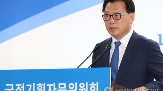 국정기획위, "최저임금위 정상적 복원ㆍ가동 희망"..노동계 압박
