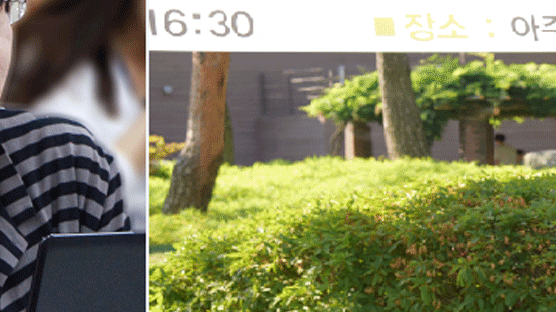 박주현, 김동연 기재부 장관 후보자 시력검사로 현역입대 회피 의혹 제기 