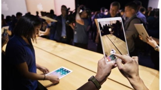 애플,'증강현실(AR)'에 도전장…구글·페이스북과 'AR 경쟁'시작