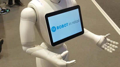 일본 소프트뱅크, 미 최고 로봇기업 보스턴 다이내믹스 인수