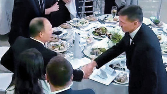 스캔들 시작은 2015년 12월 모스크바 행사장