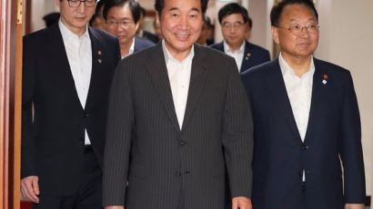 이낙연 총리, 양승태 대법원장 예방 "이해 조정 어렵다"