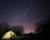&#39;국제밤하늘보호공원&#39;으로 지정된 경북 영양군 수비면 반딧불이생태공원의 밤하늘. 도심에서 보기 어려운 은하수·유성을 관측할 수 있다. [사진 영양군]