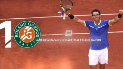 나달, 프랑스오픈 테니스 10번째 우승…'라 데시마' 위업 달성