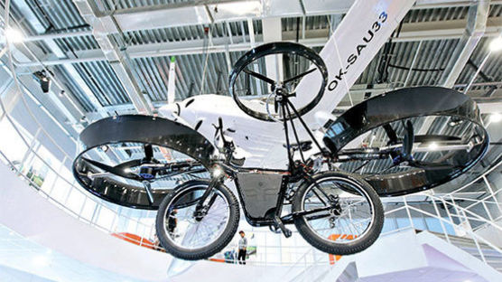 [사진] 아스타나엑스포에 등장한 ‘비행 자전거’