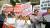 5월 단체 관계자들이 지난 4월 20일 서울 서대문구 연희동 전두환 전 대통령 자택 앞에서 『전두환 회고록』 폐기를 촉구하는 집회를 갖고 있다. [사진 5·18기념재단]