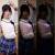 사진을 조정해 속옷 색을 알아내는 일본 팬