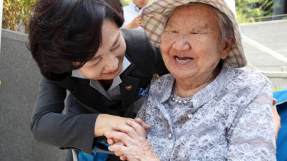 우원식에 이어 추미애 대표도 "위안부 합의 당연히 무효,재협상"