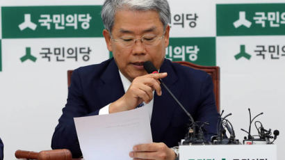 김동철 "임명 강행한 문 대통령, MB·朴 정부서 배우지 않길"