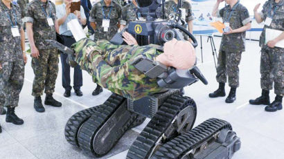 [사진] 군대 간 로봇
