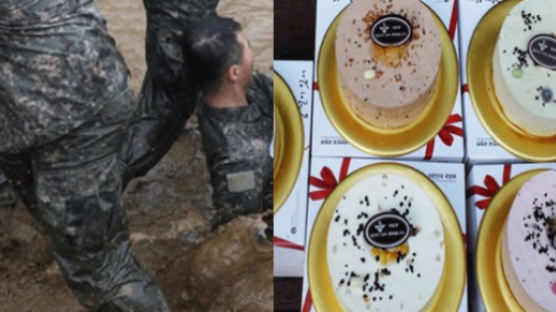 "군대에서 케이크 먹고 즐기냐" 군용 쌀케이크 논란