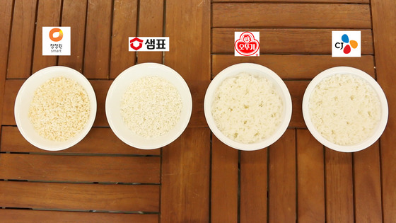 청정원과 샘표는 건조쌀을, 오뚜기와 CJ는 즉석밥을 사용했다. 이자은 인턴기자