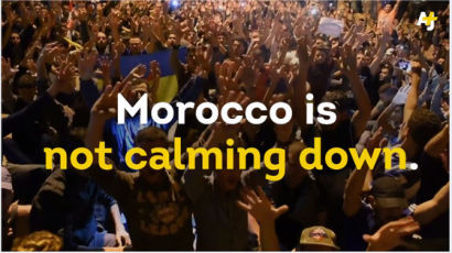 심상치 않은 모로코…뒤늦은 '자스민 혁명' 물결 일어나나