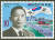 1972년 발행된 박정희 전 대통령의 제8대 대통령 취임 기념 우표. 100주년 기념 우표는 도안이 아직 확정되지 않았다. [중앙포토]