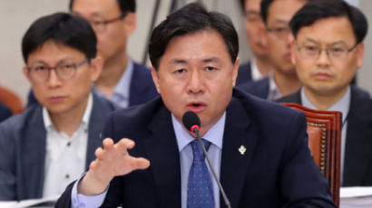 국회 김영춘 해수부 장관 후보자 보고서 채택 