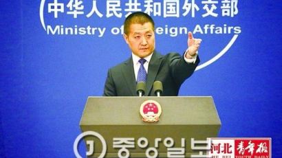 中외교부 “한국의 적극적인 대화 신호 환영”