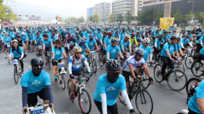  [서소문사진관]서울시 자전거대행진은 가족과 연인ㆍ친구들의 축제장