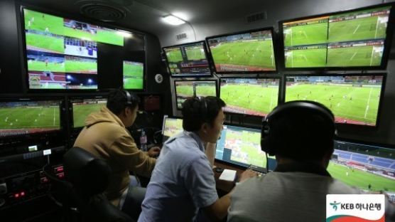 '오심 논란 줄일까' 프로축구 K리그 클래식, VAR 본격 도입