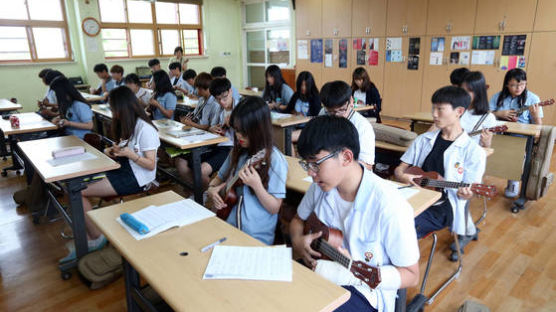 [열려라 공부] 학교 가서 우쿨렐레 배우고, 뮤지컬 연습 … 매일매일 축제 같아요